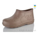 Галоши Lot Shoes